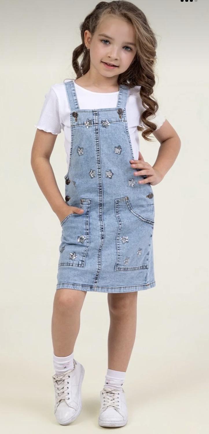 Jean salopet elbise yıldızlı